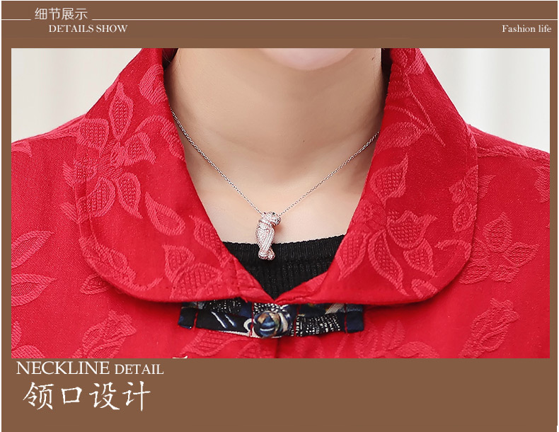 Gilet femme en Coton - Ref 3317038 Image 19