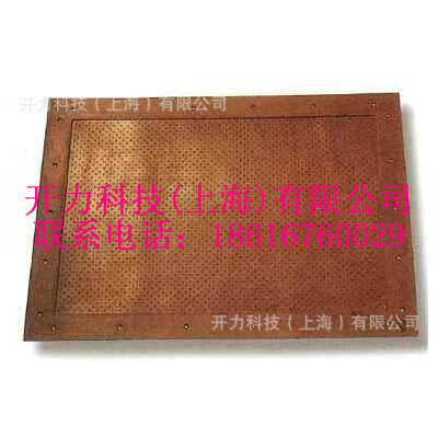 YS206-03-01   橡胶绝缘毯（日本 YS）