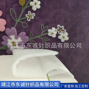 ��ѩ����V80 ���b �I�b ���� У�������� ���M��Ո���� ���O