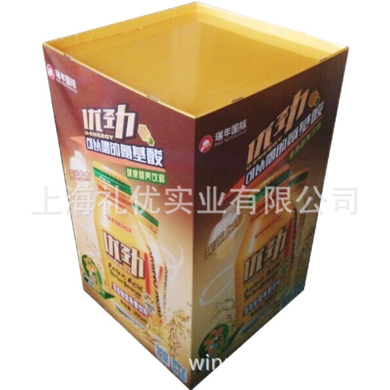 厂家定制生产 超市牙膏日用品促销方形纸堆头 洗面奶陈列地堆