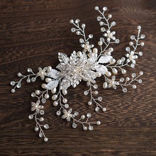 新娘頭飾森系花朵頭花新款手工頭花結婚紗盤發飾品 銀色水鑽發夾