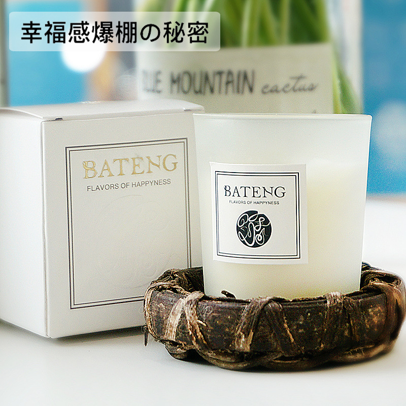 ElegMoon婚慶用品香薰蠟燭歐式浪漫蠟燭 伴手禮杯裝大豆蠟燭