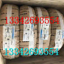 �ձ������懲��P䓽z 304�����ձ����� �F���ձ�����301���P䓾�