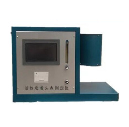 活性炭着火点测定仪HAD-29593