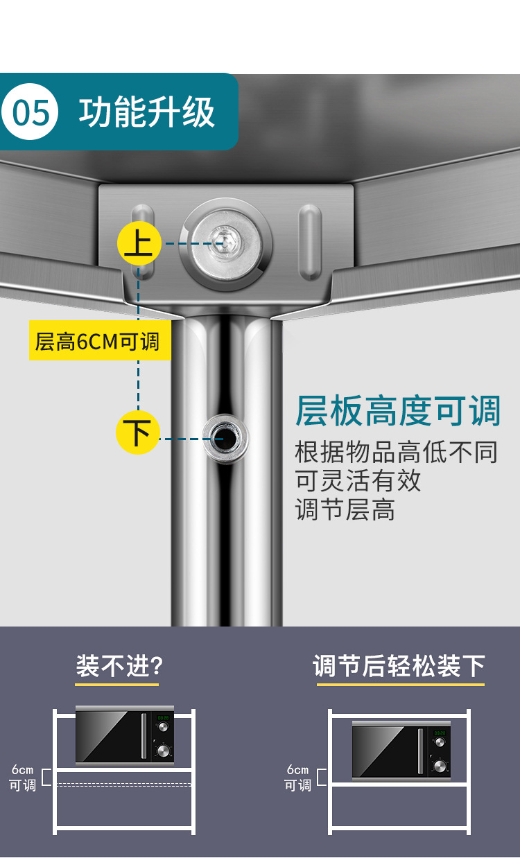 详情_12