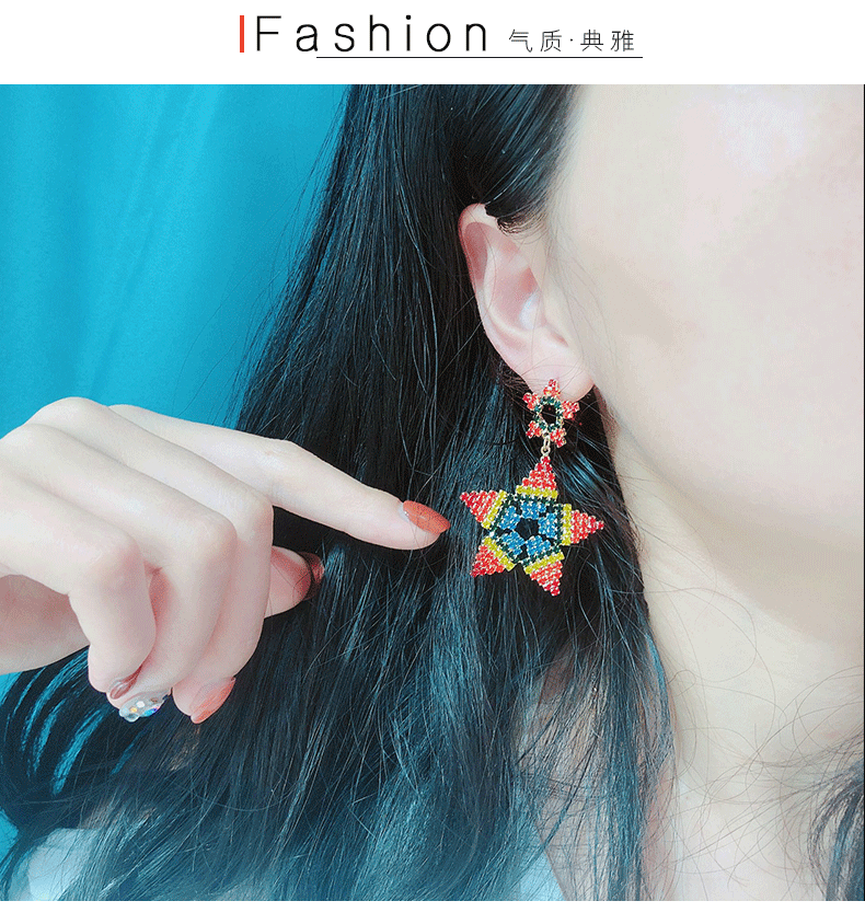 Aretes De Contraste De Moda Rainbow Geometric Stud Pendientes display picture 3