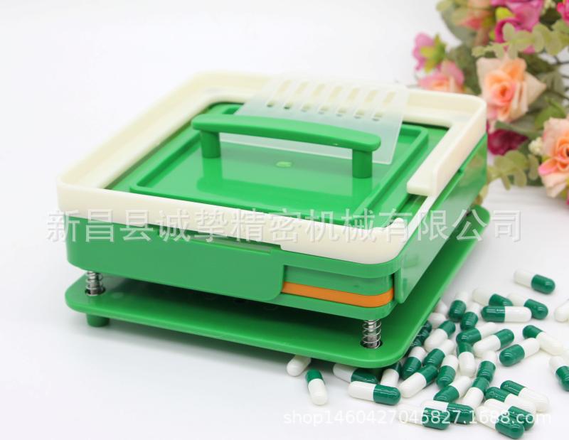 Brand New Food Grade 000#100 Hole Capsule Filling Board Capsule Filling Board Capsule Filling Machine Capsule Powder Filling Machine