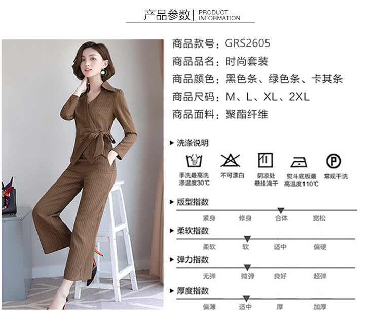 Costume femme HOMME à LèVRES en Fibre de polyester - Ref 3334719 Image 8