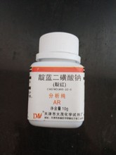 ��t������AR10G �����m�������c��ָʾ�� ���Wԇ���F؛