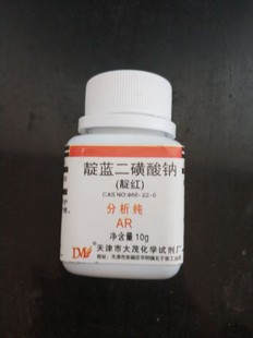 ��t������AR10G �����m�������c��ָʾ�� ���Wԇ���F؛