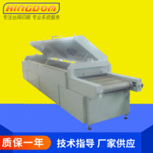 zӡīʽIRﾀ t⾀ʽɠtSҹ