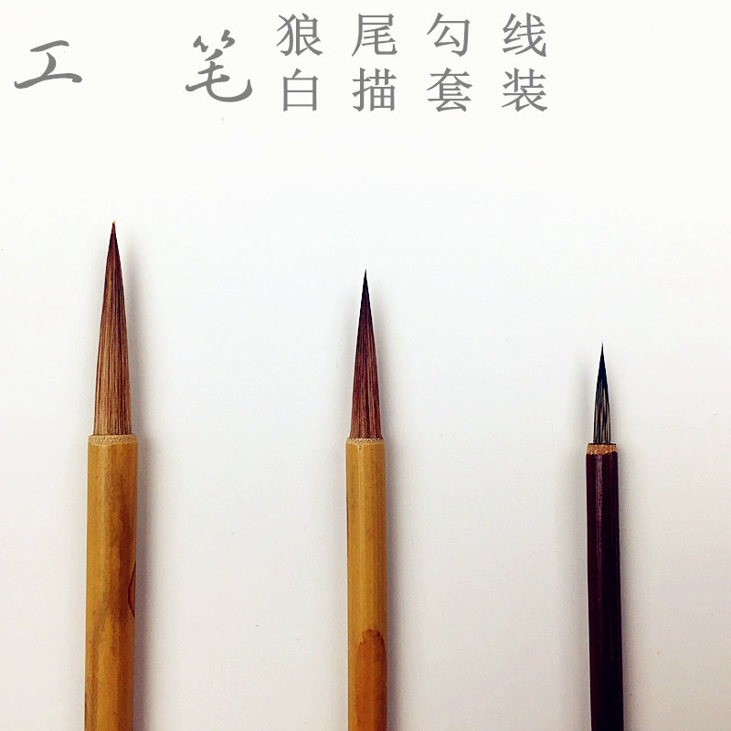Подкладка, пишущая brush, акварель, гуашь
