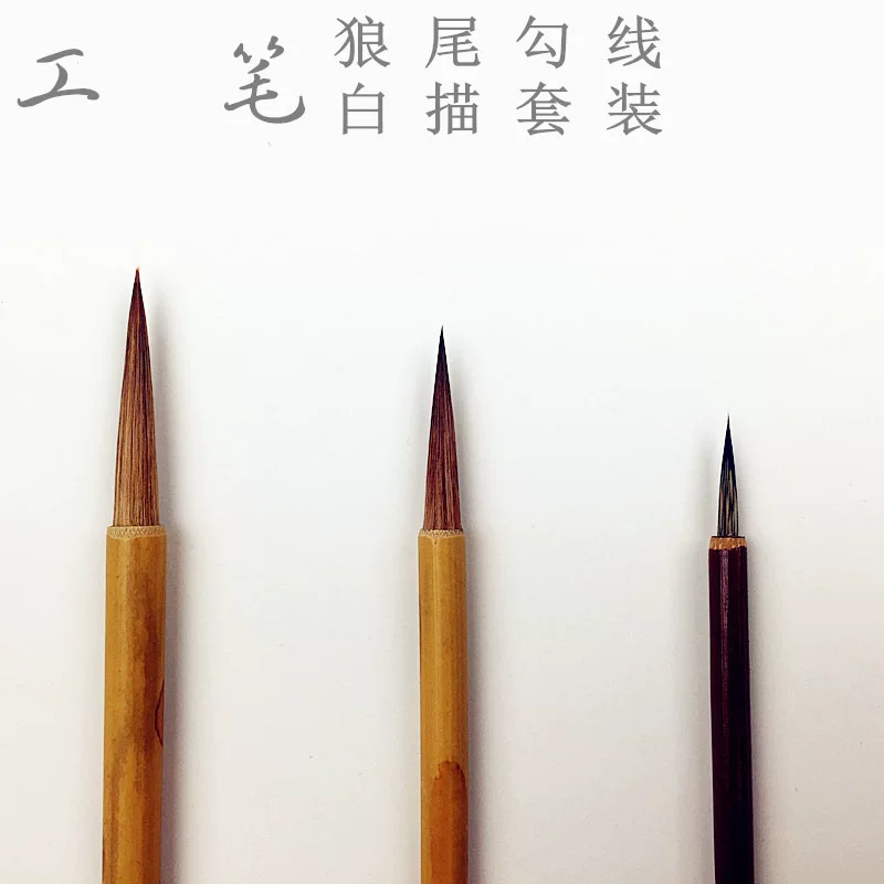 Подкладка, пишущая brush, акварель, гуашь