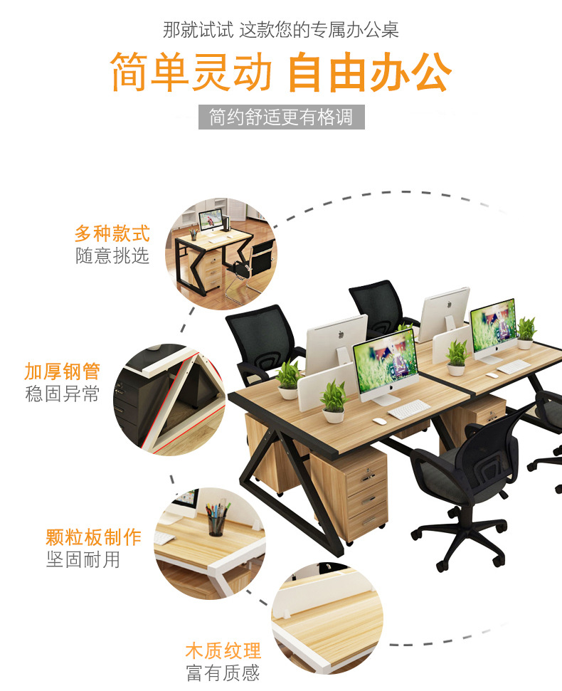 Office cabinet parallel model_05.jpg