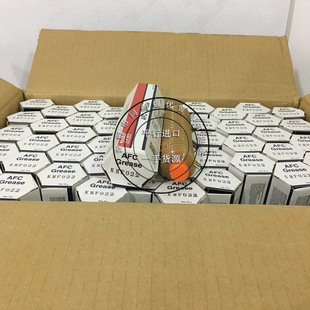 �ձ��M��THK AFC����֬�z�U��܉ֱ�����K�����͙Cе�S��