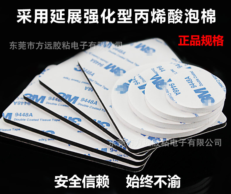 QQ截图201603 - 副本_副本