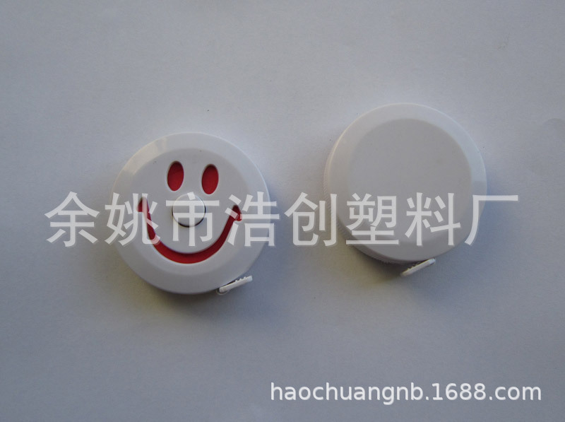 笑脸皮卷尺 迷你圆形拉尺玻璃纤维软尺带 促销礼品赠品广告印刷