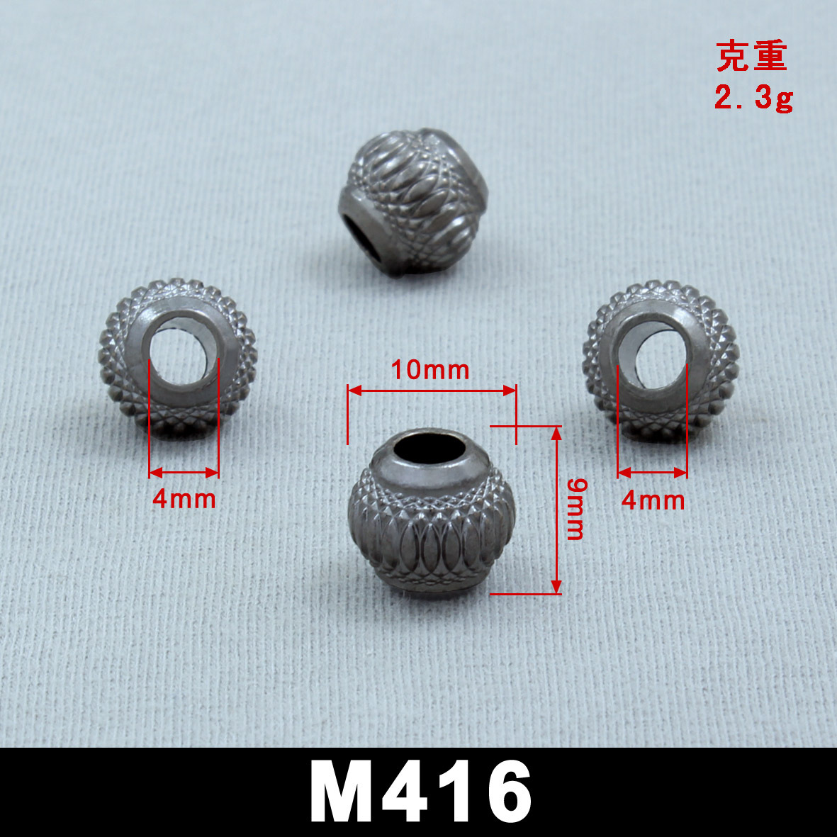 圆珠弹簧扣 供应服装辅料 弹簧扣 钮扣铁装饰扣