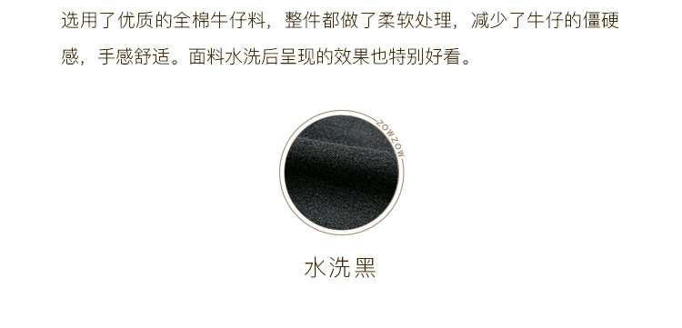 Blouson femme en Cow-boy - Ref 3322272 Image 5