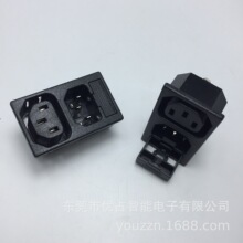 三合一电源座  AC电源插座  SOCKET RICH BAY 公母连体保险插座