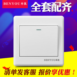 ����86�Ͱ��b�����_�P�������һ�_�οؼ����b�һλ���Դ1�_