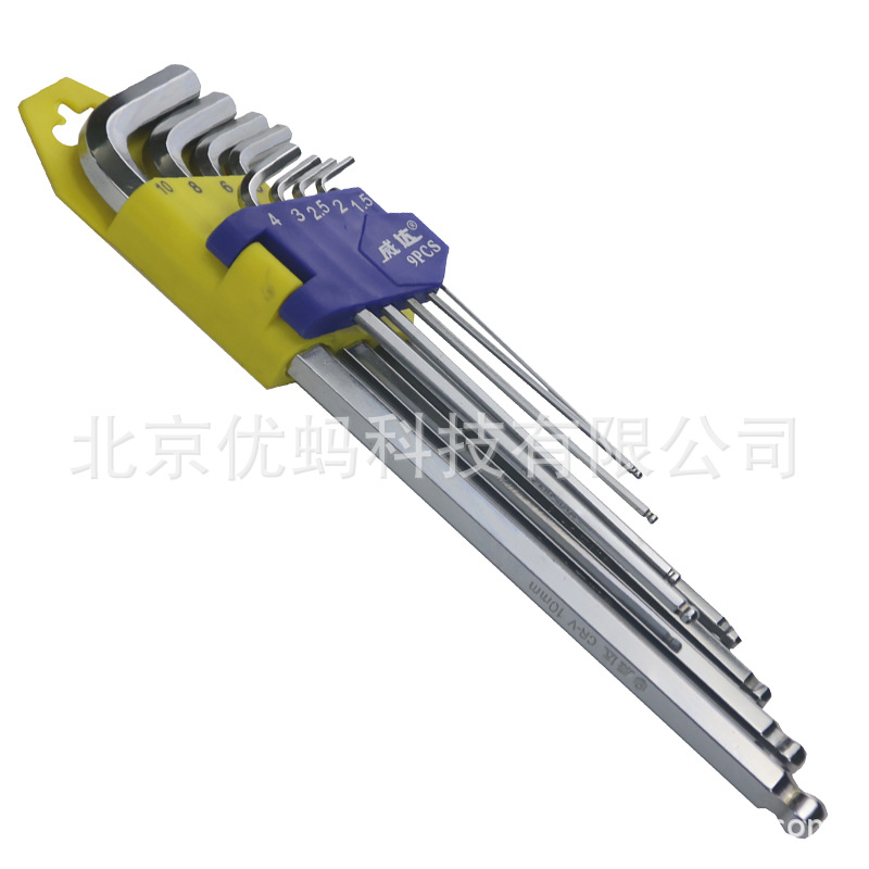 威达内六角扳手组套套装省力内六方加长平头球头扭力工具|ms