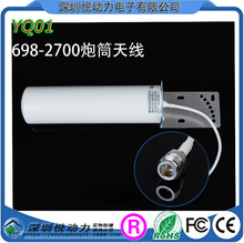 YQ01 30CMȫ�l�������쾀2G 3G 4G�������Ŵ�ӏ��U����̖ȫ��