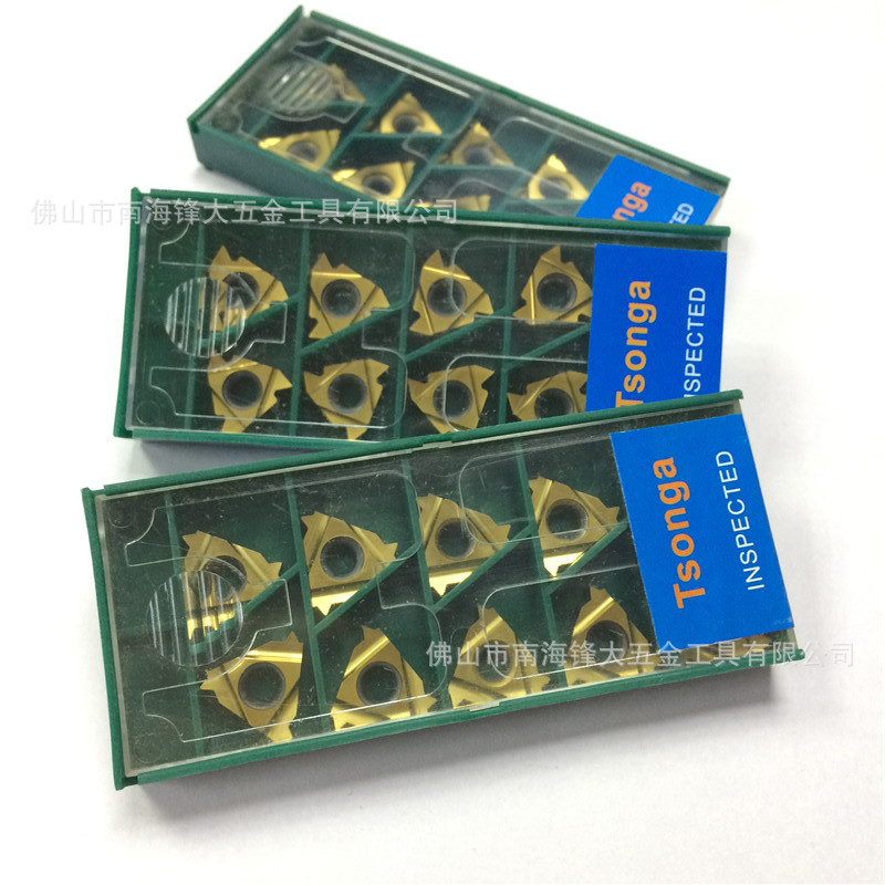 数控牙刀片 钢件加工专用刀粒 外螺纹刀粒16ER AG60 FP30