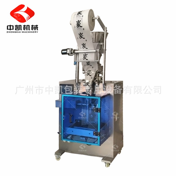 全自动超声波无纺包装机 硅胶 竹碳颗粒背封无纺布自动包装机