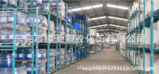 �N���ձ�DIC��ʽ����tɫ�ۣ��tC CONC��lake red c conc