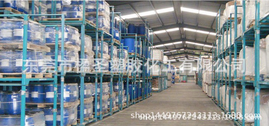珀力科聚（Polyscope）苯乙烯马来酸酐共聚物SMA2025/销售抗冲击