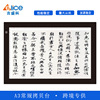 A2 Scale copying table led Drawing board Translucency Copy comic Calligraphy Draw luminescence Drawing board Manufactor Direct selling