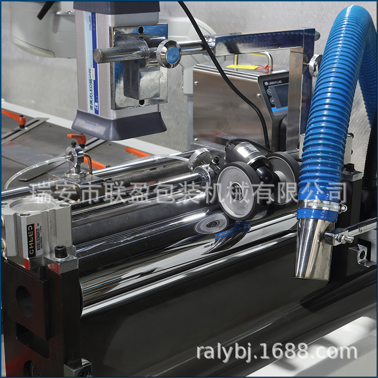 GSHZ-400型高速合掌机1