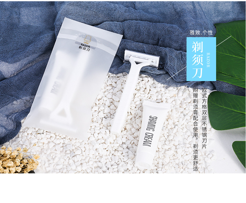 【2】详情——石子[盈佳阿里]改版_