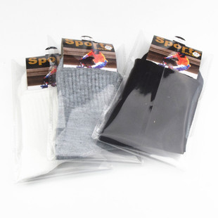 �������b��ʿ��Ͳ�\�����m��]�m��̺�m���ٛ�ͶYƷ�m���l