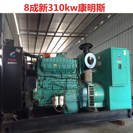 300kw二手柴油发电机组价格 东莞二手发电机