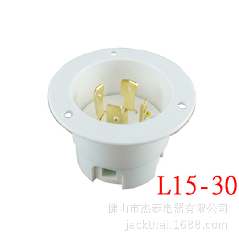 NEMA L15-30P foreign industrial equipment power plug medical equipment flange plug 30A250V