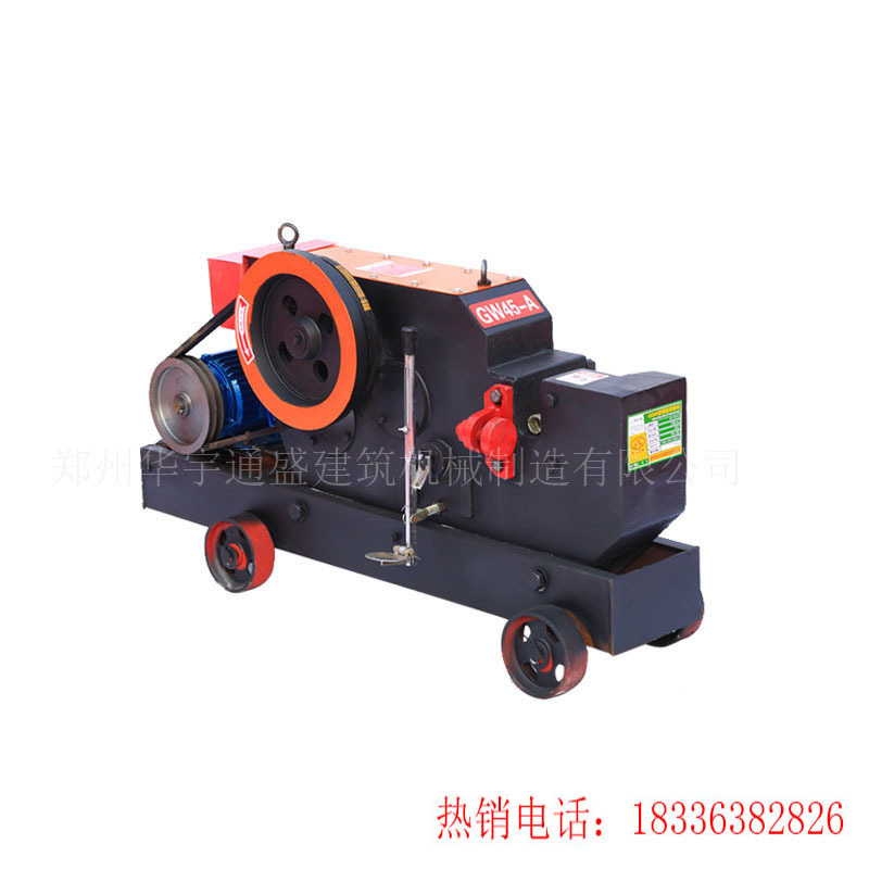 建筑工地专用GQ40钢筋切断机 螺纹钢圆钢截断机 钢筋切断机