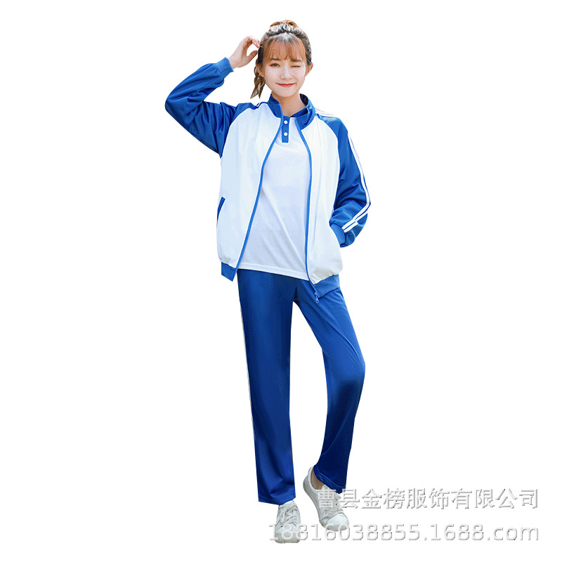 电影同款校服2019学院高中学生毕业拍照单位团体定做运动服装校服