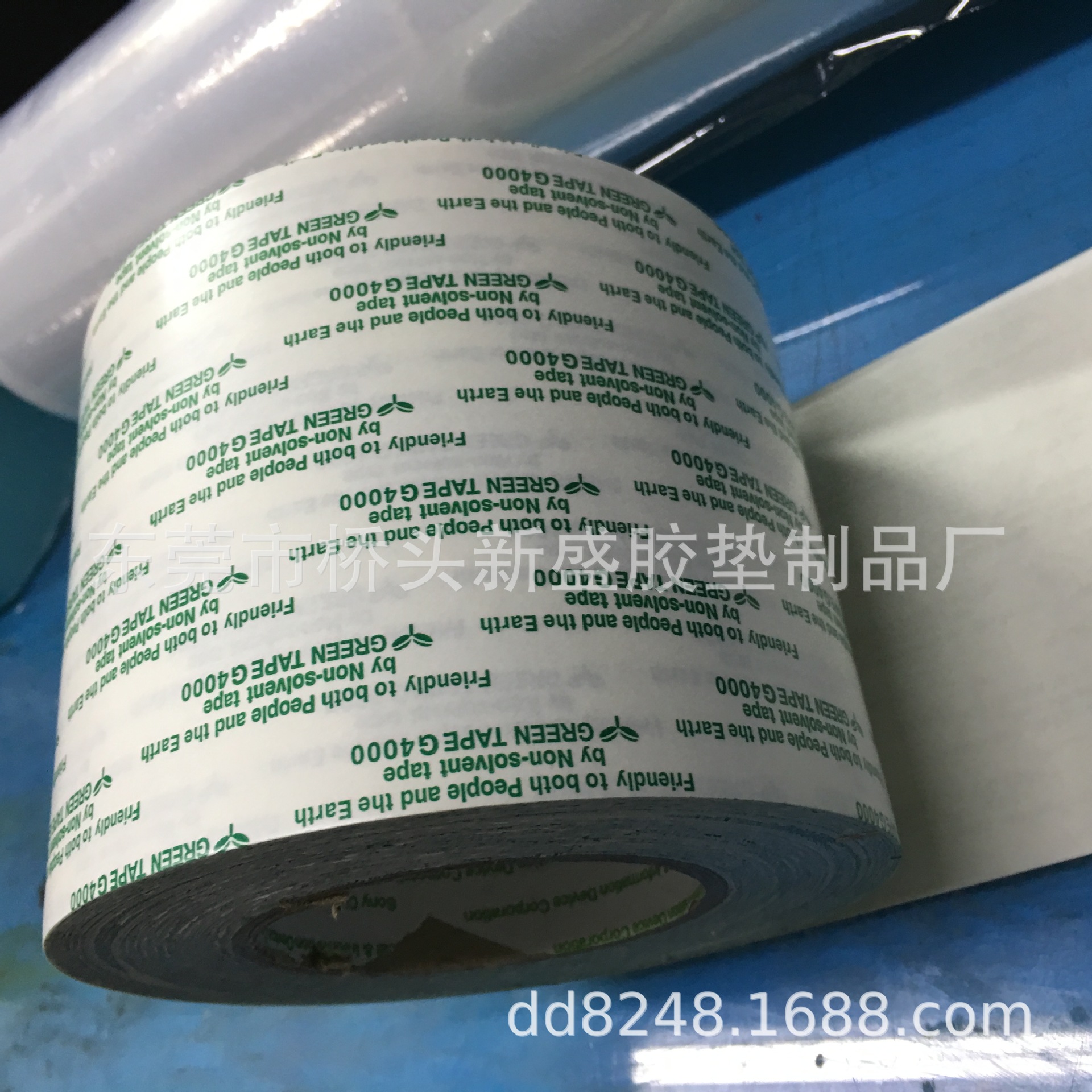 厂家供应索尼T4000双面胶贴黑胶G双面胶带优惠进口胶亚克力胶