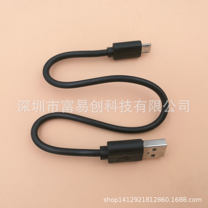 微信图片_20190103145516