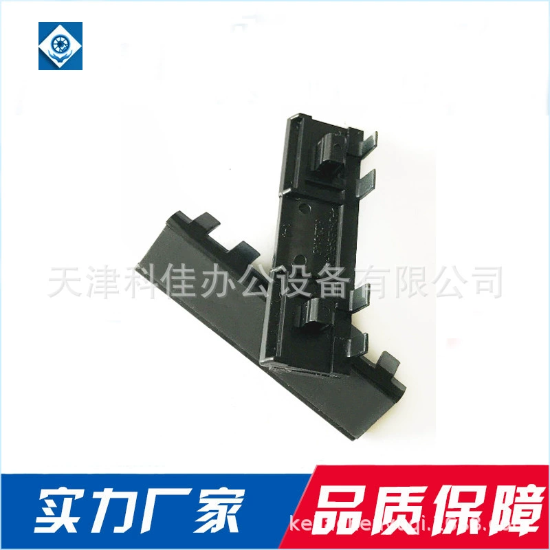 Печатающий элемент pagoe RL1-2115-PAD применяется к HP P2035, высококачественные отечественные дополнительные принтера