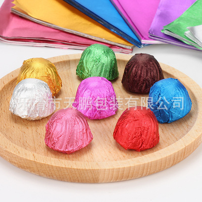 10*10cm , 100 Zhang/colour chocolate aluminum foil tinfoil Dragon Ball Tea Silver paper Sesame seed pill tinfoil