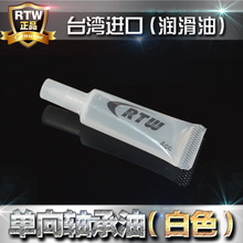 ̨��RTW�X݆�S�͝���֬����֬�����S�Н�����֬ģ�͝�����֬4CC