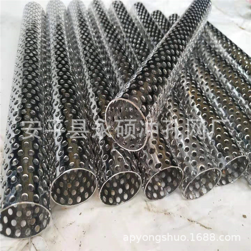 e993aa0a37164f7e684ff048190a94