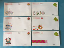 ��݈D���S�C ����2.4Ԫ�]�Y��С�� �o��ַ ����ȫ��ͨ�ßo����