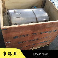 �S��ֱ�N�������Q�����������ֺ������ SCR��V����