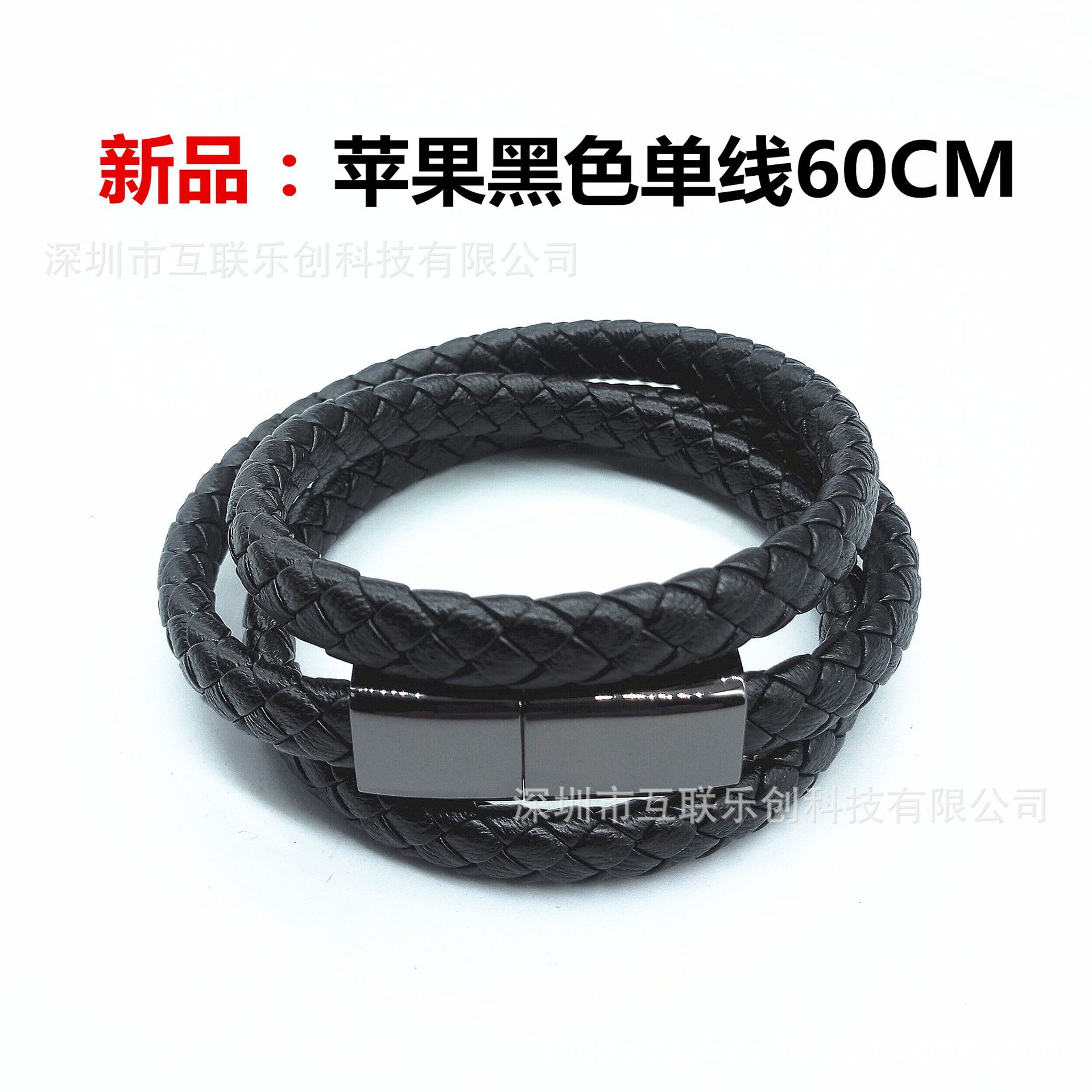 304163794081212912_副本