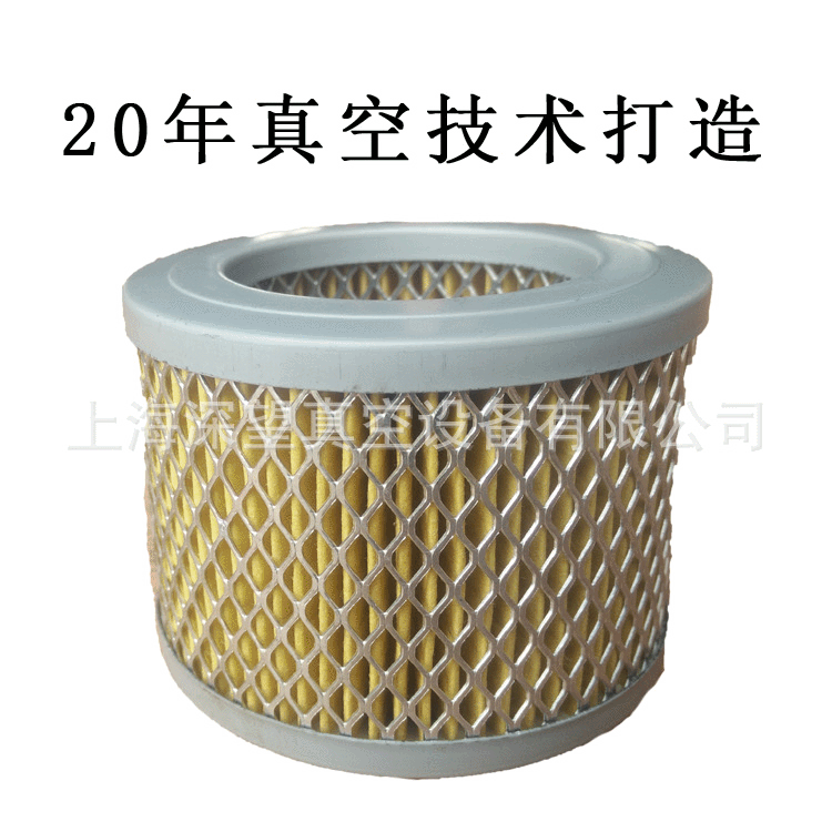 深望真空泵厂家用于真空泵粉尘杂物颗粒物过滤作用覆膜包装