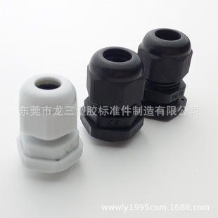 �S�ҹ���������|���^ PG11��ˮ���m�^ ������|�̶��^100pcs/��